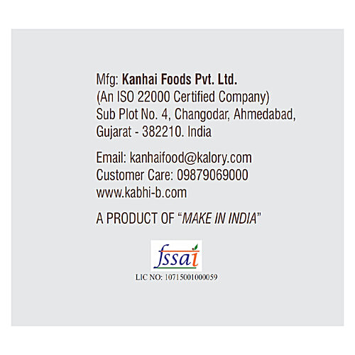 Kabhi B Gems Cookies, 200 g PACKET 