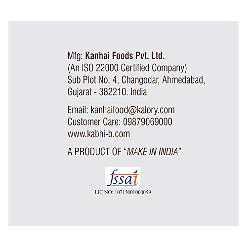 Kabhi B Digestive Cookies, 250 g PACKET 