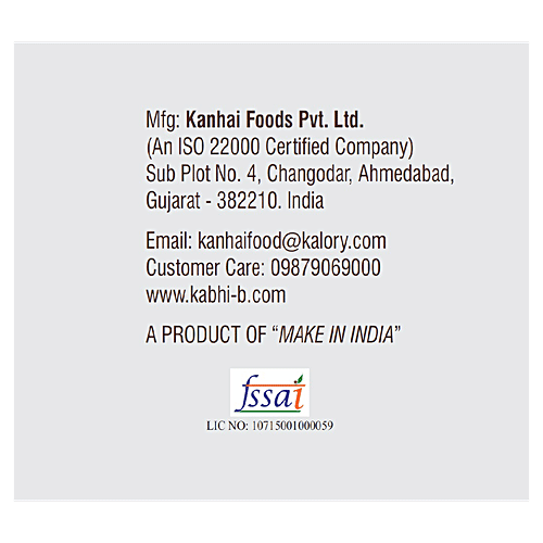 Kabhi B Chocolate Cashew Nut Cookies, 200 g PACKET 