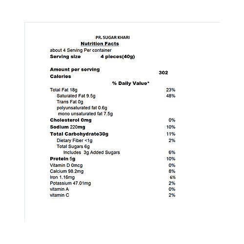 KABHI B Premium Sugar Khari, 150 g  Zero Trans Fat, Zero Cholesterol