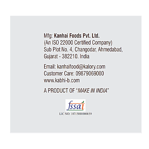 KABHI B Premium Sugar Khari, 150 g  Zero Trans Fat, Zero Cholesterol