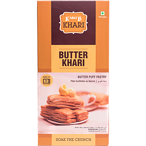 Buy KABHI B Premium Butter Khari Online at Best Price of Rs 80 bigbasket