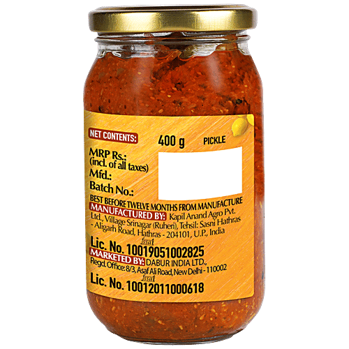 Dabur Hommade Lime Pickle, 400 g  