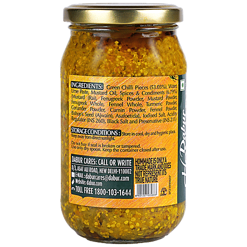 Dabur Hommade Green Chilli Pickle, 400 g  