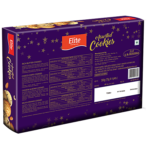 Elite Assorted Cookies, 300 g  Zero Trans Fat