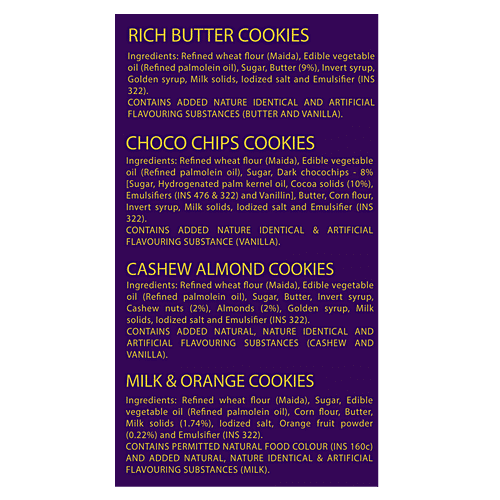 Elite Assorted Cookies, 300 g  Zero Trans Fat