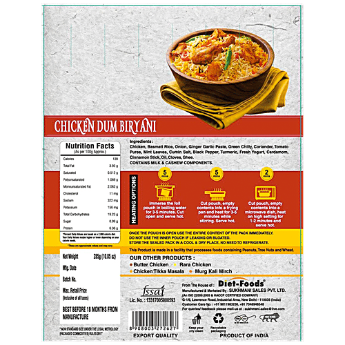 The Punjab Chef Chicken Dum Biryani, 285 g  