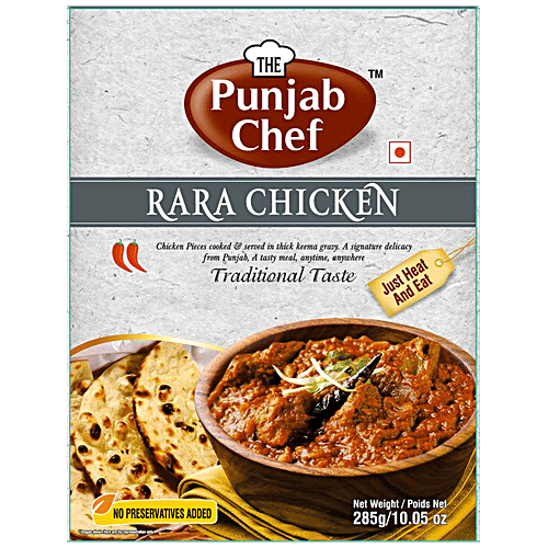 The Punjab Chef Rara Chicken, 285 g  