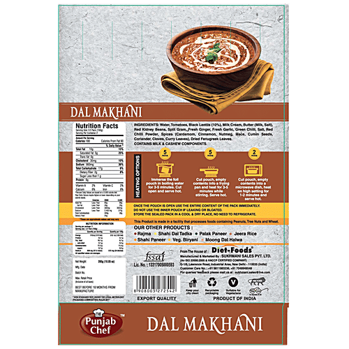 The Punjab Chef Dal Makhani, 285 g  