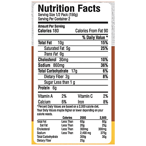 The Punjab Chef Dal Makhani, 285 g  