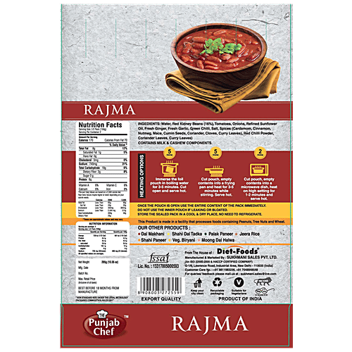 The Punjab Chef Rajma, 285 g  