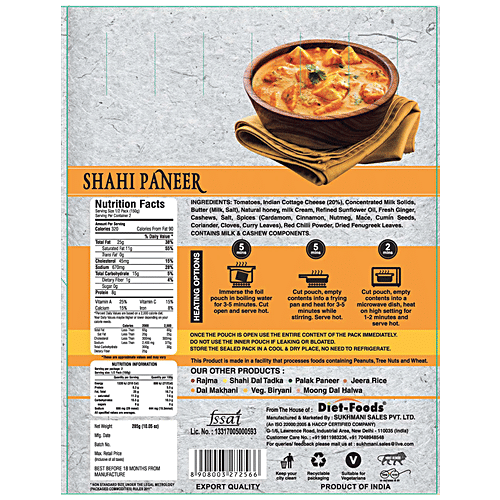 The Punjab Chef Shahi Paneer, 285 g  
