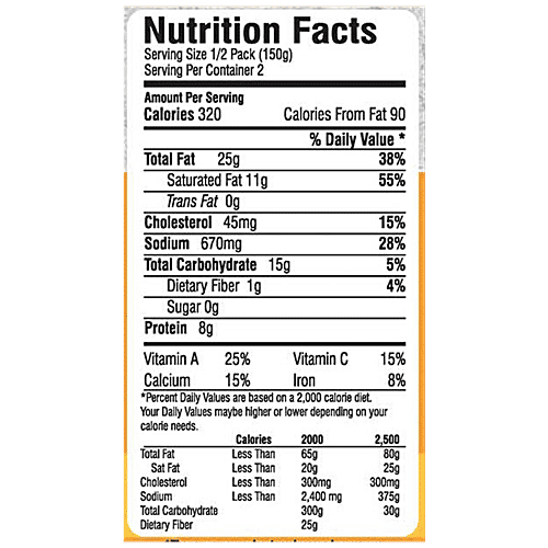 The Punjab Chef Shahi Paneer, 285 g  