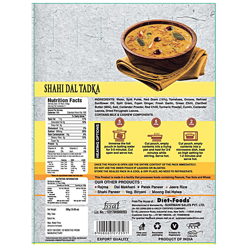 The Punjab Chef Shahi Dal Tadka, 285 g  