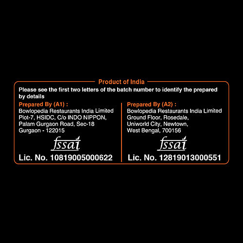 Biryani Battuta Dal Makhani, 350 g  