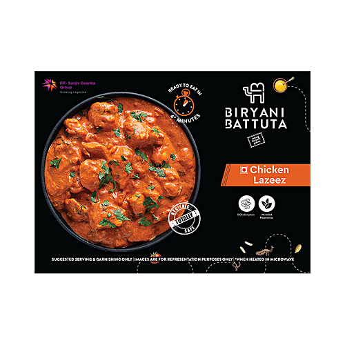 Biryani Battuta Chicken Lazeez, 350 g  