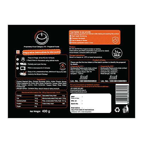 Biryani Battuta Lucknowi Chicken Biryani, 400 g  