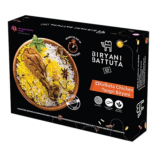 Biryani Battuta Kolkata Chicken Tangri Biryani, 400 g  