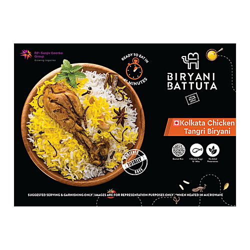 Biryani Battuta Kolkata Chicken Tangri Biryani, 400 g  