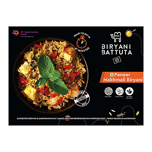 Biryani Battuta Paneer Makhmali Biryani, 400 g  