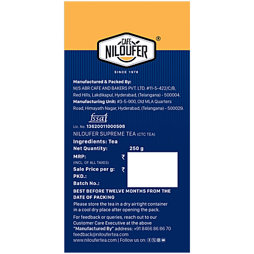 Cafe Niloufer Supreme Tea Powder, 250 g Strong Taste, Rich Aroma