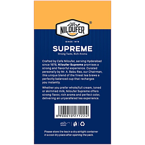 Cafe Niloufer Supreme Tea Powder, 250 g Strong Taste, Rich Aroma