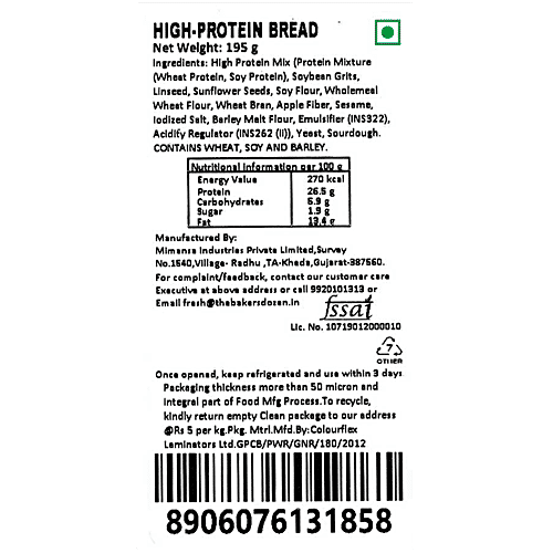 Buy The Baker's Dozen HighProtein Bread Online at Best Price of Rs 199