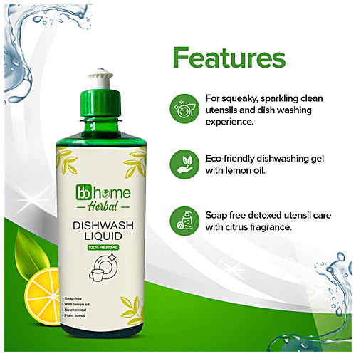 bb home Herbal Dishwash Liquid Gel, 500 ml Bottle 