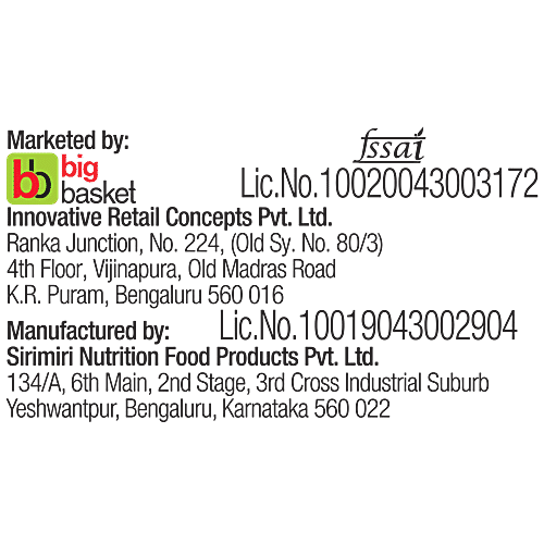 bb Gooddiet Multigrain Energy Bar Chocolate Chunk Vanilla, 38 g