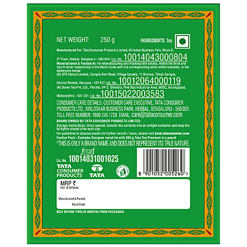 Tata Tea Premium Desh Ki Chai, 250 g  Art Of India Collection, Pattachitra Painting, East