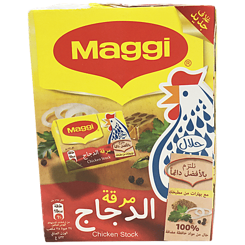 Buy MAGGI Chicken Stock Online at Best Price of Rs 950 bigbasket