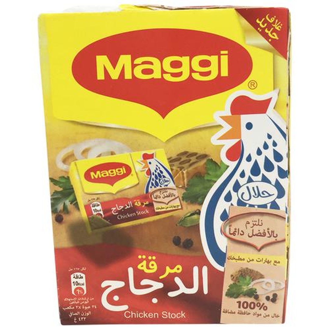 Buy MAGGI Chicken Stock Online at Best Price of Rs 950 bigbasket
