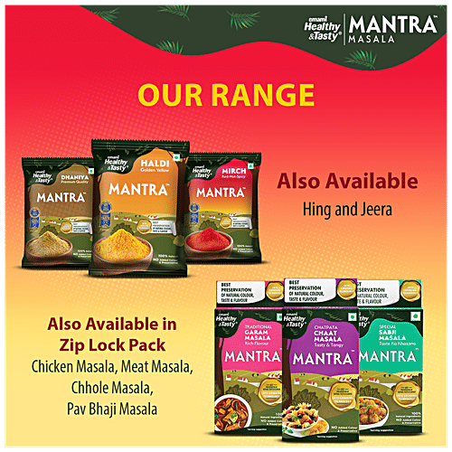 Emami Healthy & Tasty Mantra Mirch Powder /Red Chilli Powder, 100 g Pouch Natural, No Added Colour & Preservatives