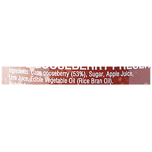 BHUIRA  Cape Gooseberry Preserve Jam - Sweet & Tangy, Rich In Energy & Fibre, 470 g Glass Bottle No Added Preservatives