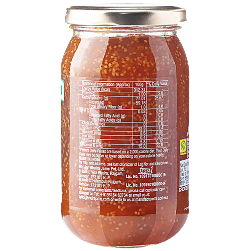 BHUIRA  Cape Gooseberry Preserve Jam - Sweet & Tangy, Rich In Energy & Fibre, 470 g Glass Bottle No Added Preservatives