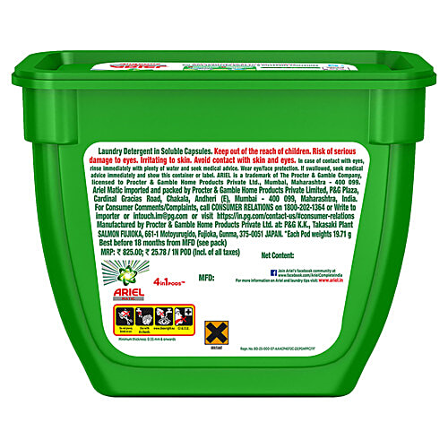 Ariel  Matic 3-in-1 PODs Detergent Pack - 32 ct, 635.2 g  