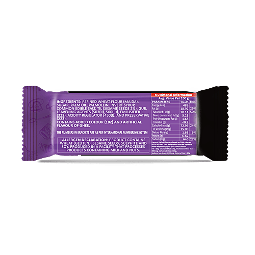 Americana  Americana Sesame Thins Biscuit, 75 g  