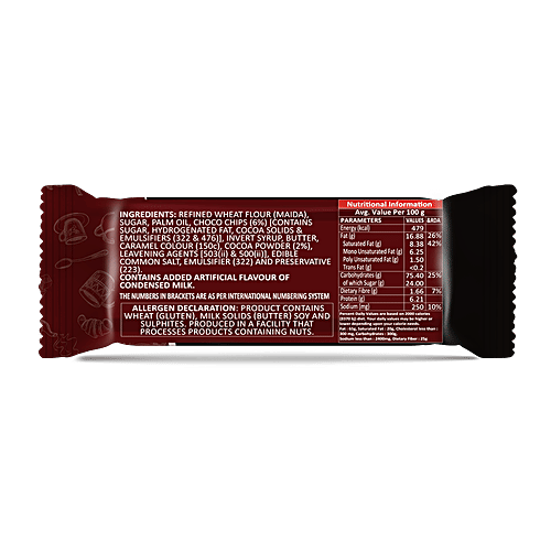 Americana  Americana Chocolate Thins Biscuit, 75 g  