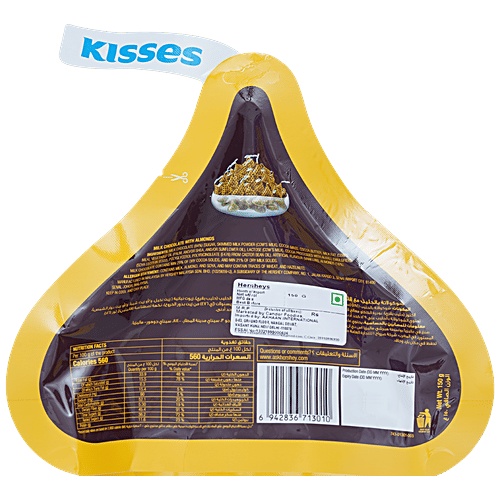 Hershey's Kisses Milk Chocolate With Almond, 150 g  