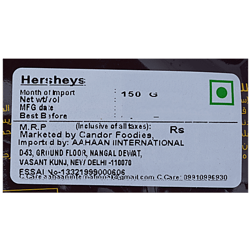 Hershey's Kisses Milk Chocolate With Almond, 150 g  