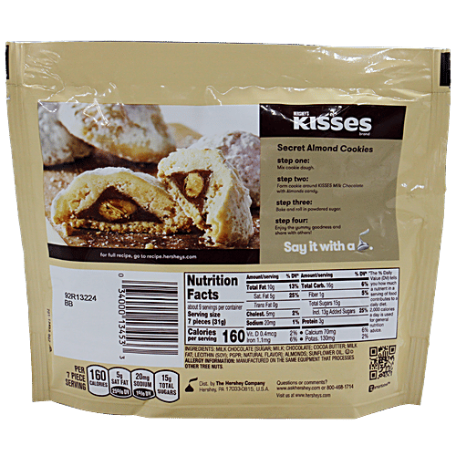 Hershey's Kisses Milk Chocolate with Almonds, 283 g  