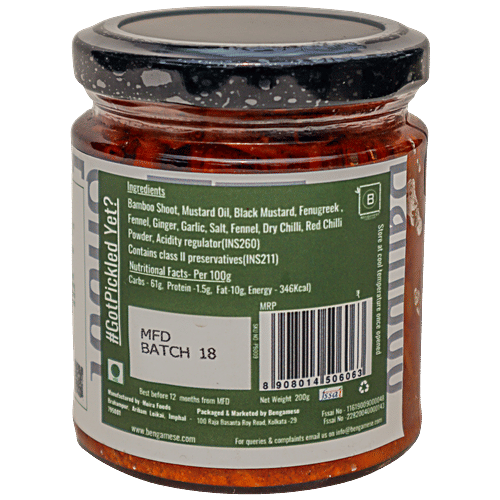 Bengamese Bamboo Shoot Pickle, 200 g  