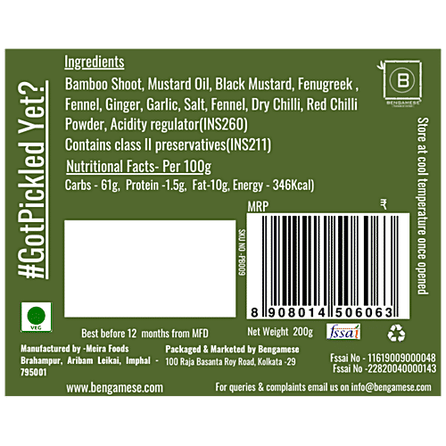 Bengamese Bamboo Shoot Pickle, 200 g  