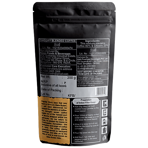 Hatti Kaapi Chicory Blend Filter Coffee, 200 g