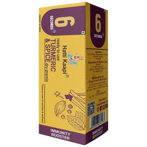 Hatti Kaapi Hatti Golden Latte - Immunity Booster, 10 g (Pack of 5) Immunity Booster