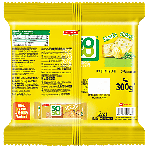 Britannia 50-50 Maska Chaska, 300 g  