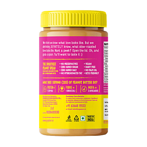 Buy Yoga Bar 100 Peanut Butter Creamy, Roasted, High In Protein, Non