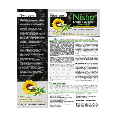 Nisha Creme Hair Colour - 1.0, 1 pc (60 g + 60 ml + 18 ml)