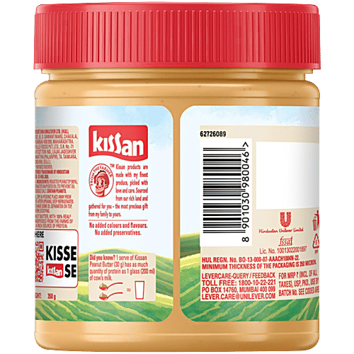 Kissan Creamy Peanut Butter, 350 g Bottle High Protein, No Added Colours & Flavours, No Added Preservatives