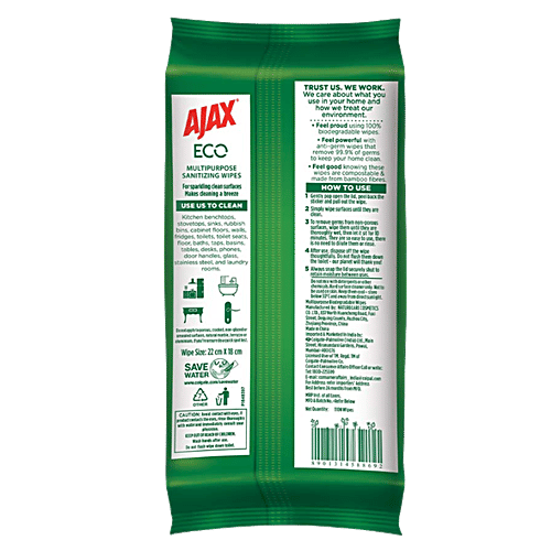 Ajax Eco Multipurpose Sanitizing Wipes - Lavender, 100% Natural, Made from Bamboo, 110 pcs  Removes 99.9% of Germs
